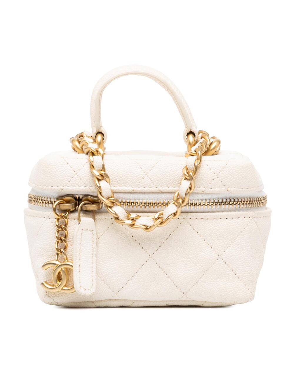 Chanel Mini Cc Quilted Caviar Chain Zip #367663C11B